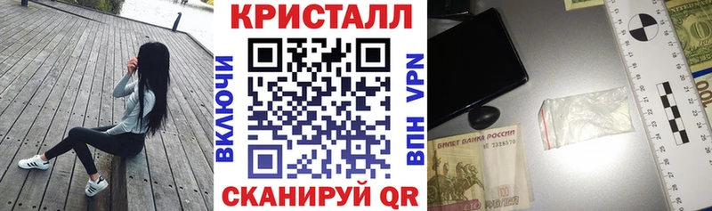 наркота Ермолино даркнет клад Amphetamine Розовый блэк спрут tor