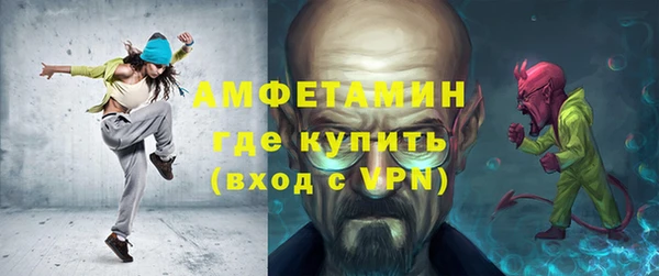 а пвп мука Белокуриха