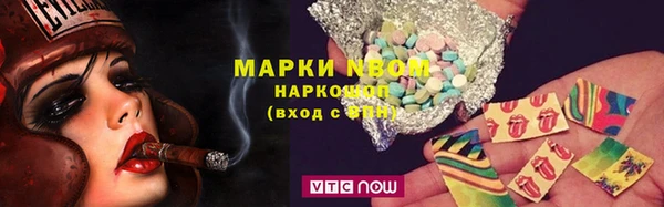 бутират Баксан