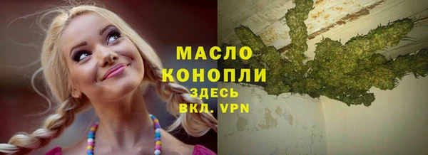 прущие грибы Белоозёрский