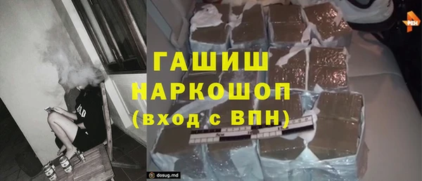 а пвп мука Белокуриха