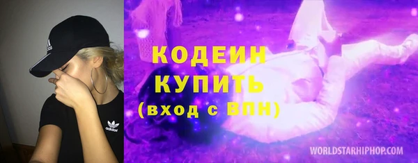 а пвп мука Белокуриха