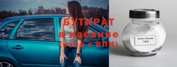 а пвп мука Белокуриха