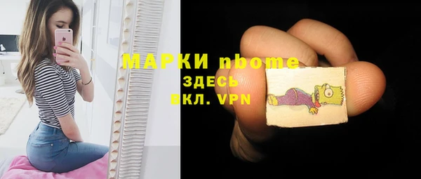 а пвп мука Белокуриха