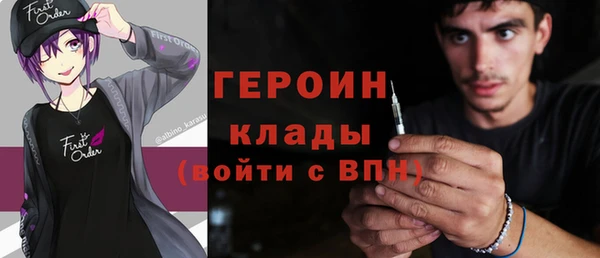а пвп мука Белокуриха