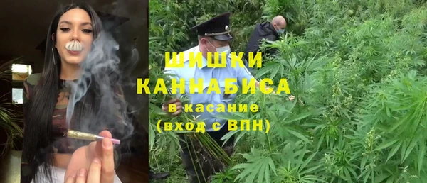 кокаин VHQ Балахна