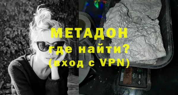прущие грибы Белоозёрский