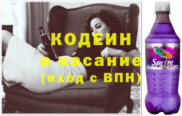 а пвп мука Белокуриха