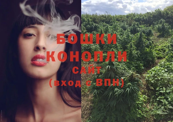 а пвп мука Белокуриха