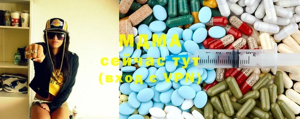 а пвп мука Белокуриха