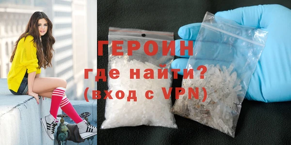 а пвп мука Белокуриха