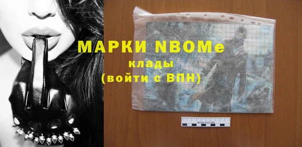 а пвп мука Белокуриха
