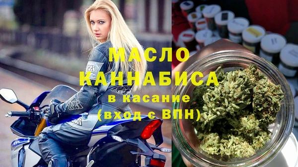 а пвп мука Белокуриха