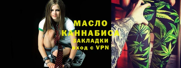 а пвп мука Белокуриха