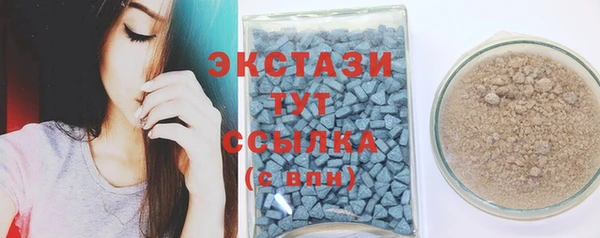 прущие грибы Белоозёрский