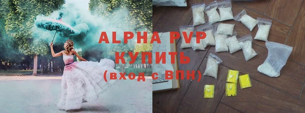 а пвп мука Белокуриха