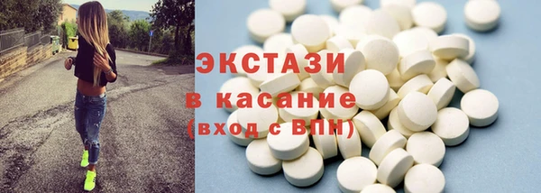 а пвп мука Белокуриха